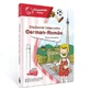 Інтерактивна книга Словник німецько-латинський, 3 роки+, Raspundel Istetel