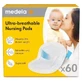 Ультрадышащие прокладки для груди, 60 штук, Medela