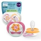 Philips Avent Ultra Air Pacifier Philips Avent Ultra Air Pacifier, соска для полоскання горла/квітка, 6-18 місяців, SCF080/27, 2 штуки, Philips