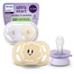 Пустушка Philips Avent Ultra Start Пустушка Ultra Start Philips Avent, очі, 0-2 місяці, SCF075/13, 2 штуки, Philips