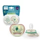 Пустышка Philips Avent Ultra Air Пустышка Philips Avent Ultra Air, Nature, 6-18 месяцев, SCF087/17, 2 штуки, Philips