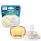Пустушки Ultra Air, фіолетовий/жовтий, 0-6 місяців, SCF087/03, 2 шт, Philips Avent