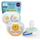 Пустышка Ultra Air, Медвежонок, 0-6 месяцев, SCF080/23, 2 шт, Philips Avent