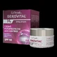 Крем фотозащитный Age Control с SPF50 H3 Evolution, 50 мл, Геровитал