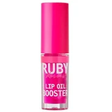 Блеск для губ с гиалуроновой кислотой и пептидами Lip Oil Booster Bubble Gum, 2,4 мл, Ruby Kisses