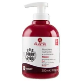 Маска для фарбування волосся Roscat Colour Mask, 300 мл, латунь