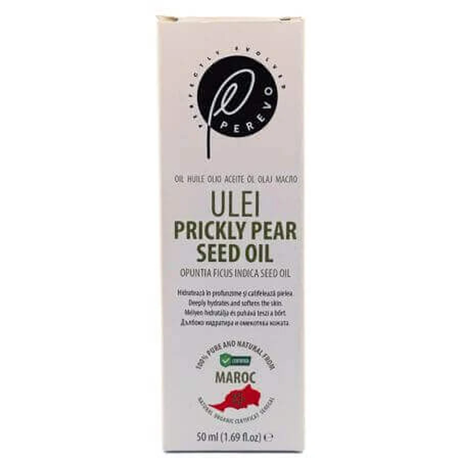 Олія плодів кактуса для шкіри та тіла Prickly Pear Seed Oil, 50 мл, Perevo, Perevo: ціни та характеристики