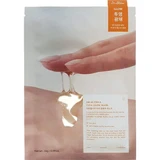 Осветляющая и разглаживающая маска для лица Vita Glow, 28 г, Dr. Althea