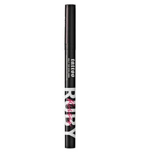 Підводка для очей з фетровим наконечником Felt Tip Eyeliner Black, 0,7 мл, Ruby Kisses