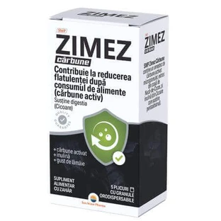 Зімез Карбуне, 5 пакетиків, Sun Wave Pharma