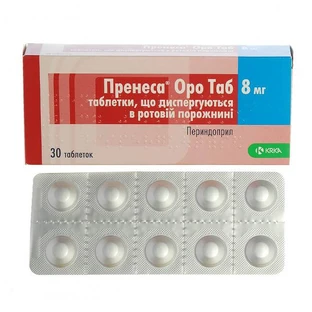 Пренеса Оро Таб табл., дисперг. в рот. порожн. 8 мг №30
