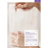 Глубоко увлажняющая и осветляющая маска для лица Jelly Seal Dewy, 28 г, Dr. Althea