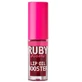 Блеск для губ с гиалуроновой кислотой и пептидами Lip Oil Booster Lip Oil Booster Cranberry, 2,4 мл, Ruby Kisses