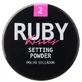 Распределяющая пудра Setting Powder Banana, 12 г, Ruby Kisses