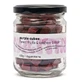 Кубики ягідної помадки Purple Cubes, 100 г, Maitri