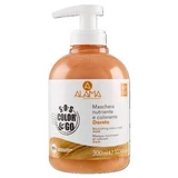 Маска для фарбування волосся Auriu Colour Mask, 300 мл, Alama
