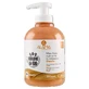 Маска для фарбування волосся Auriu Colour Mask, 300 мл, Alama