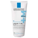 Lipikar Baume AP+Max Тройной восстанавливающий бальзам Lipikar Baume AP+Max, 200 мл, La Roche Posay