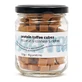 Кубики іриски з лукумою та мескитом Protein Toffee Cubes, 100 г, Maitri