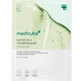 Заспокійлива маска для шкіри з суперцикадою, 27 г, Medicube