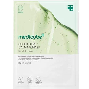 Успокаивающая маска для кожи с супер цикасом, 27 г, Medicube