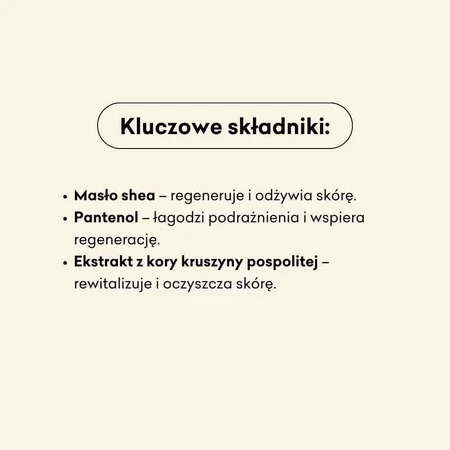 Cztery Szpaki, заспокійливий лосьйон для тіла, розмарин і мандарин, 200 мл: ціни та характеристики