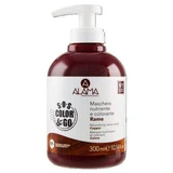 Маска для фарбування волосся Copper Colour Mask, 300 мл, латунь