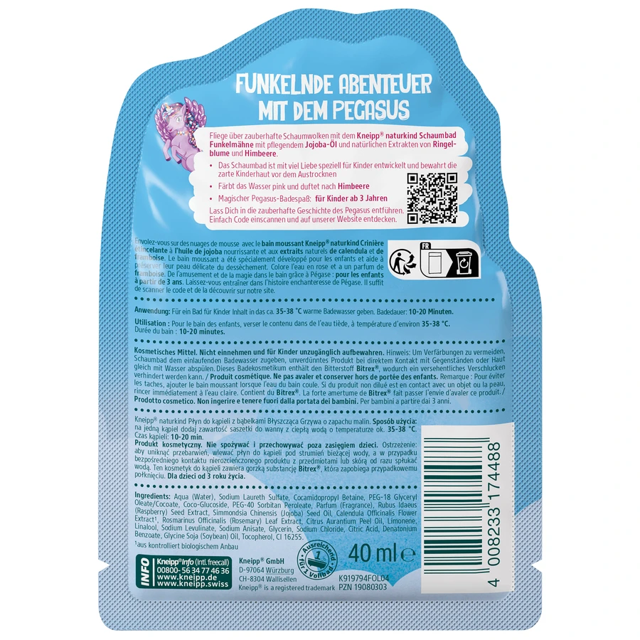 Kneipp Naturkind Блискуча грива, рідина для піни для ванн, малина, 40 мл: ціни та характеристики
