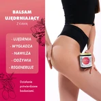 Lullalove, укрепляющий лосьон с кофе, 180 мл: цены и характеристики