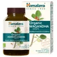 Набор Himalaya Organic Ashwagandha, 2 x 60 таблеток