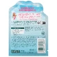 Kneipp Naturkind Rainbow Mermaid, жидкость для пены для ванны, абрикос, 40 мл