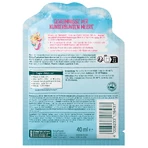 Kneipp Naturkind Rainbow Mermaid, жидкость для пены для ванны, абрикос, 40 мл: цены и характеристики