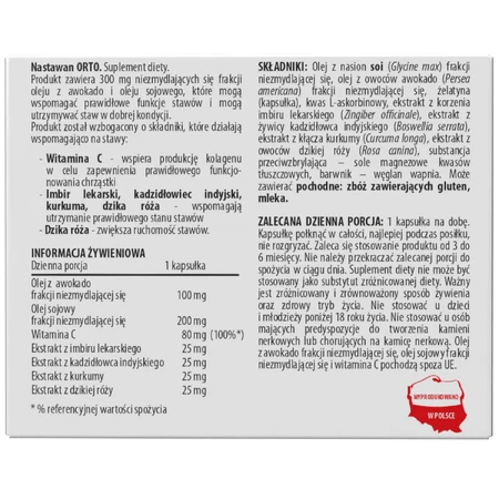 Activlab Pharma Наставан Орто, 30 капсул: ціни та характеристики