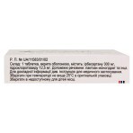 Ко-Ирбесан таблетки 300 мг + 12,5 мг блистер №28: цены и характеристики