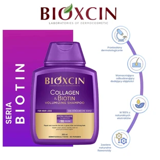 Bioxcin Collagen & Biotin, шампунь для придания объема, 300 мл
