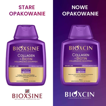 Bioxcin Collagen & Biotin, шампунь для придания объема, 300 мл: цены и характеристики