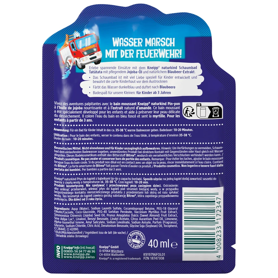 Kneipp Naturkind Ijo-Ijo, пена для ванны, черника, 40 мл: цены и характеристики