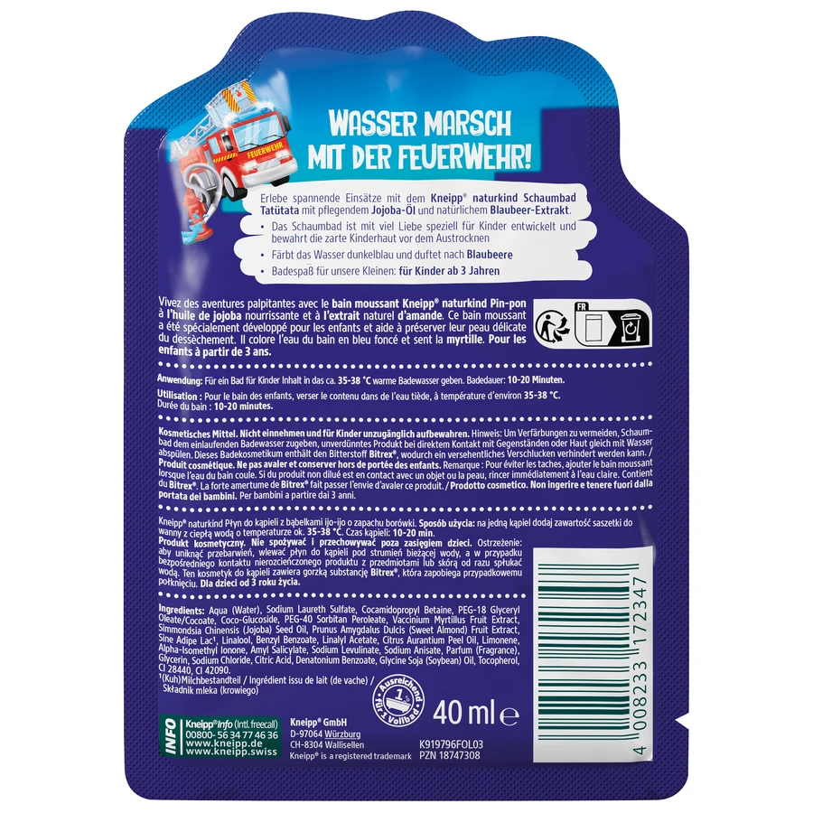 Kneipp Naturkind Ijo-Ijo, пена для ванны, черника, 40 мл: цены и характеристики