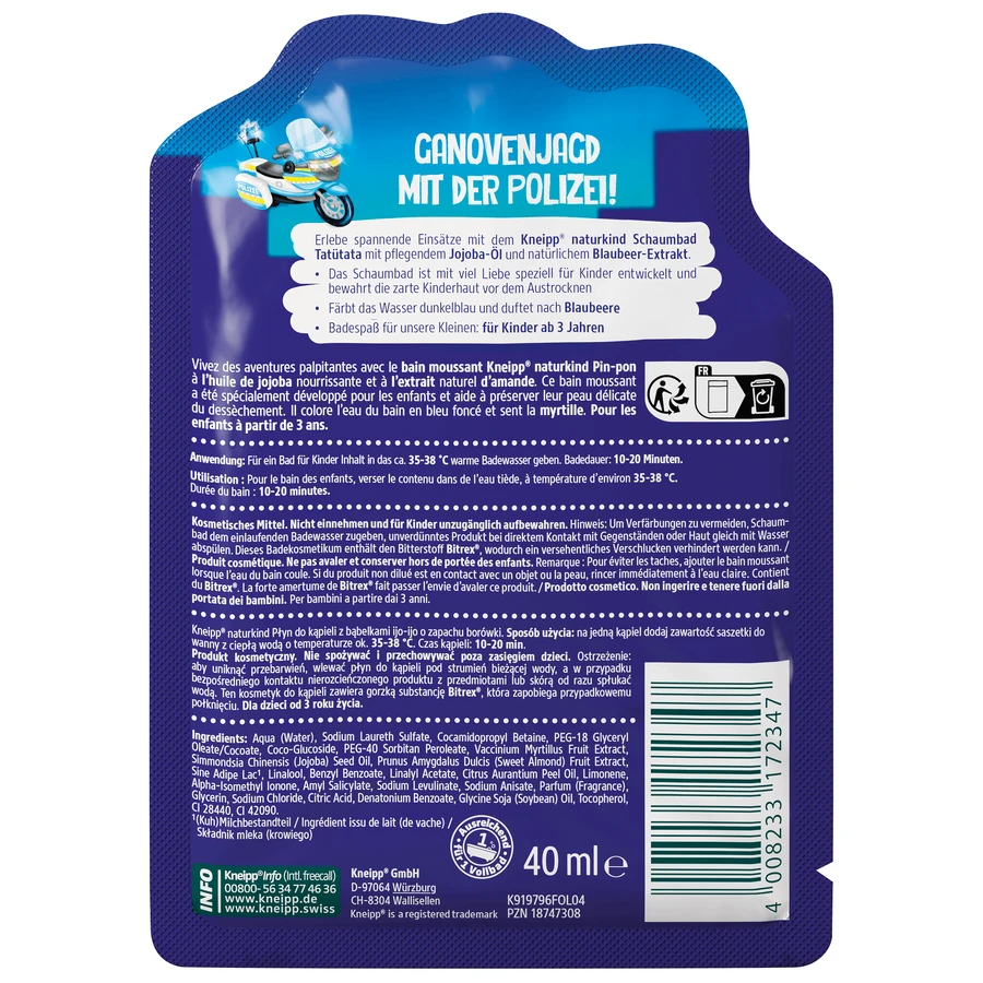Kneipp Naturkind Ijo-Ijo, пена для ванны, черника, 40 мл: цены и характеристики