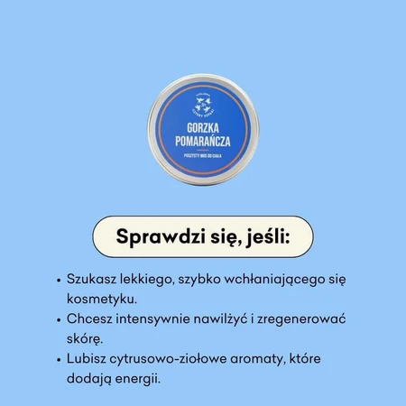 Cztery Szpaki, мус для тіла пухнастий, гіркий апельсин, 150 мл: ціни та характеристики