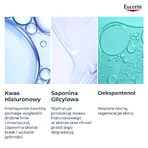 Eucerin Hyaluron-Filler, ночной крем против морщин с гиалуроновой кислотой, резерв, 50 мл: цены и характеристики