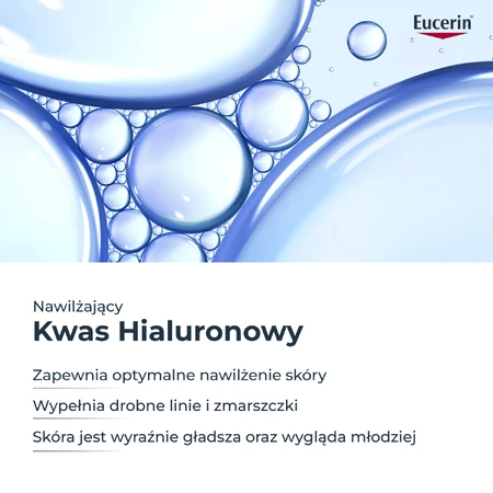 Eucerin Hyaluron-Filler, ночной крем против морщин с гиалуроновой кислотой, резерв, 50 мл: цены и характеристики