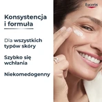 Eucerin Hyaluron-Filler, ночной крем против морщин с гиалуроновой кислотой, резерв, 50 мл: цены и характеристики