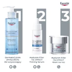Eucerin Hyaluron-Filler, ночной крем против морщин с гиалуроновой кислотой, резерв, 50 мл: цены и характеристики
