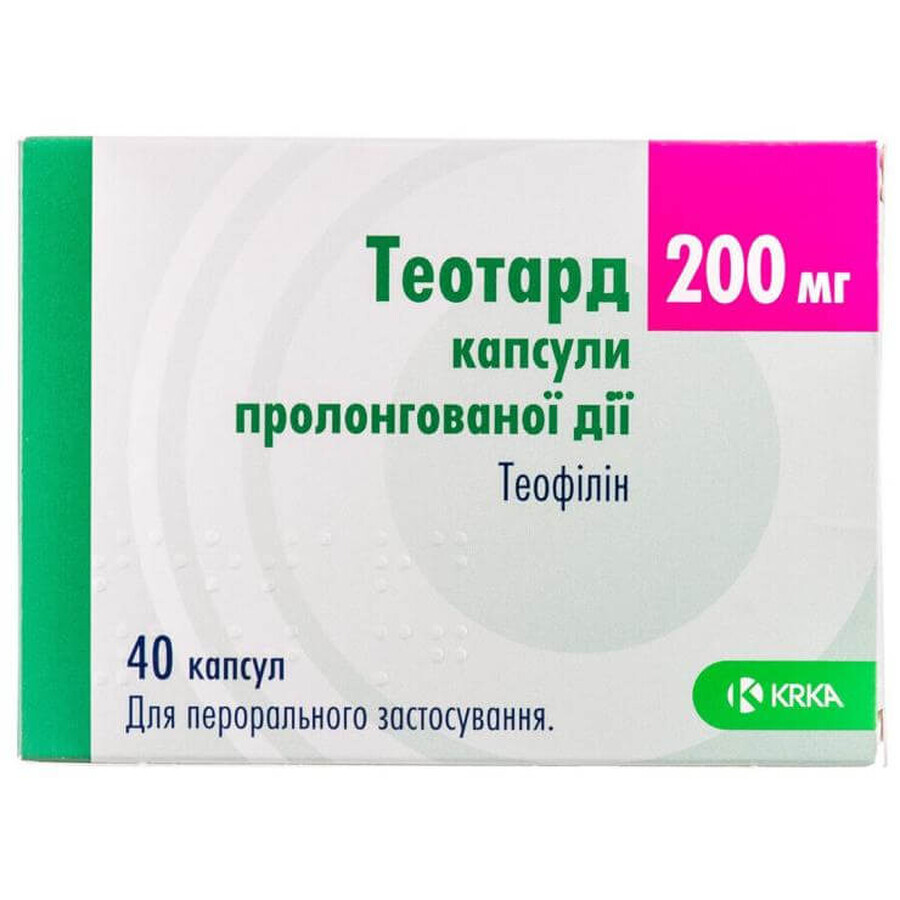 Теотард капс. пролонг. дейст. 200 мг блистер №40: цены и характеристики