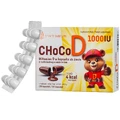 ChocoD, витамин D для детей от 4 лет, 30 капсул