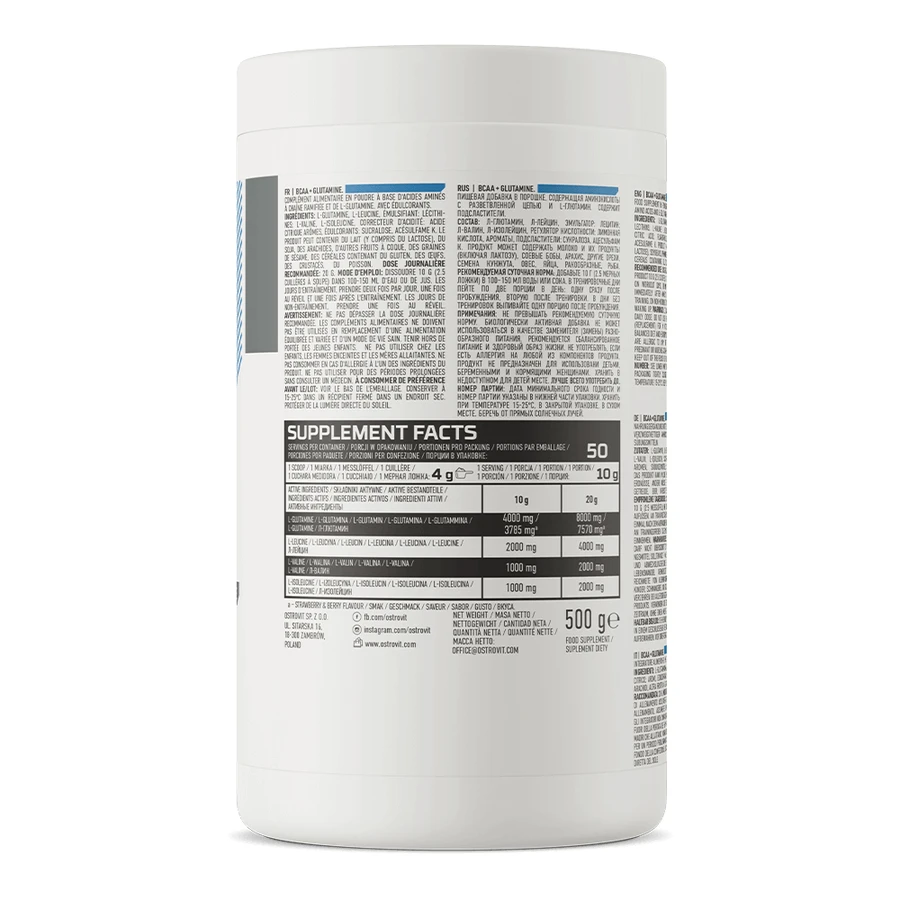 OstroVit, BCAA + глютамин, апельсин, 500 г: ціни та характеристики