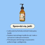Cztery Szpaki, рідке мило, розмарин і мандарин, 300 мл: ціни та характеристики
