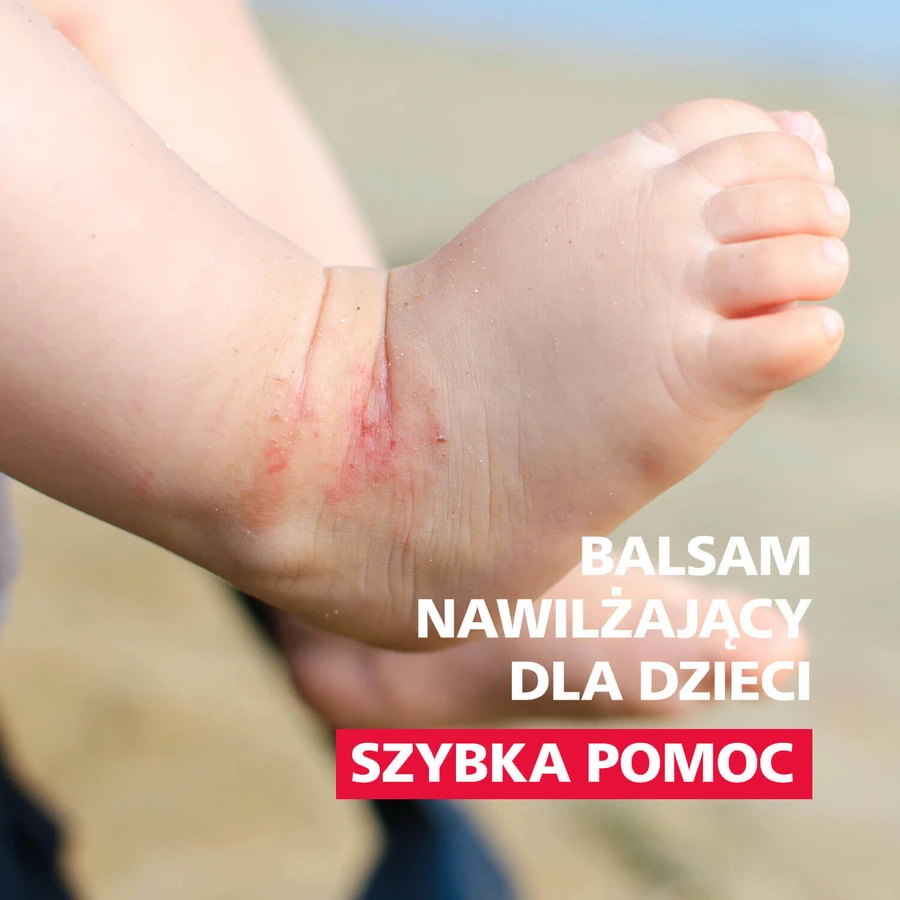 Allergica Dermifant, детский увлажняющий лосьон, быстрая помощь, 200 мл: цены и характеристики