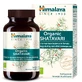Набор Himalaya Organic Shatavari, 2 x 60 таблеток